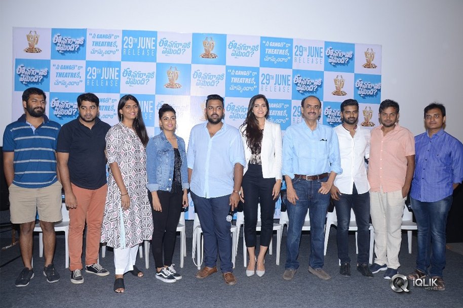 EE-Nagaraniki-Emaindhi-Movie-Pressmeet